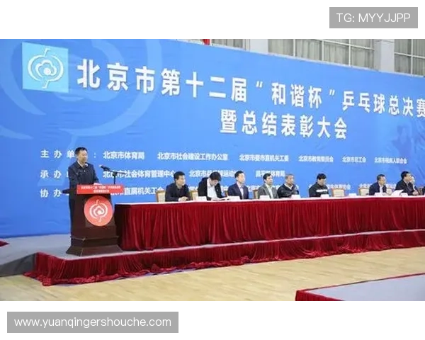 西安乒乓球队与南京乒乓球队耐力对决赛后分析与总结 西安乒乓球队与南京乒乓球队耐力对决赛后分析与总结